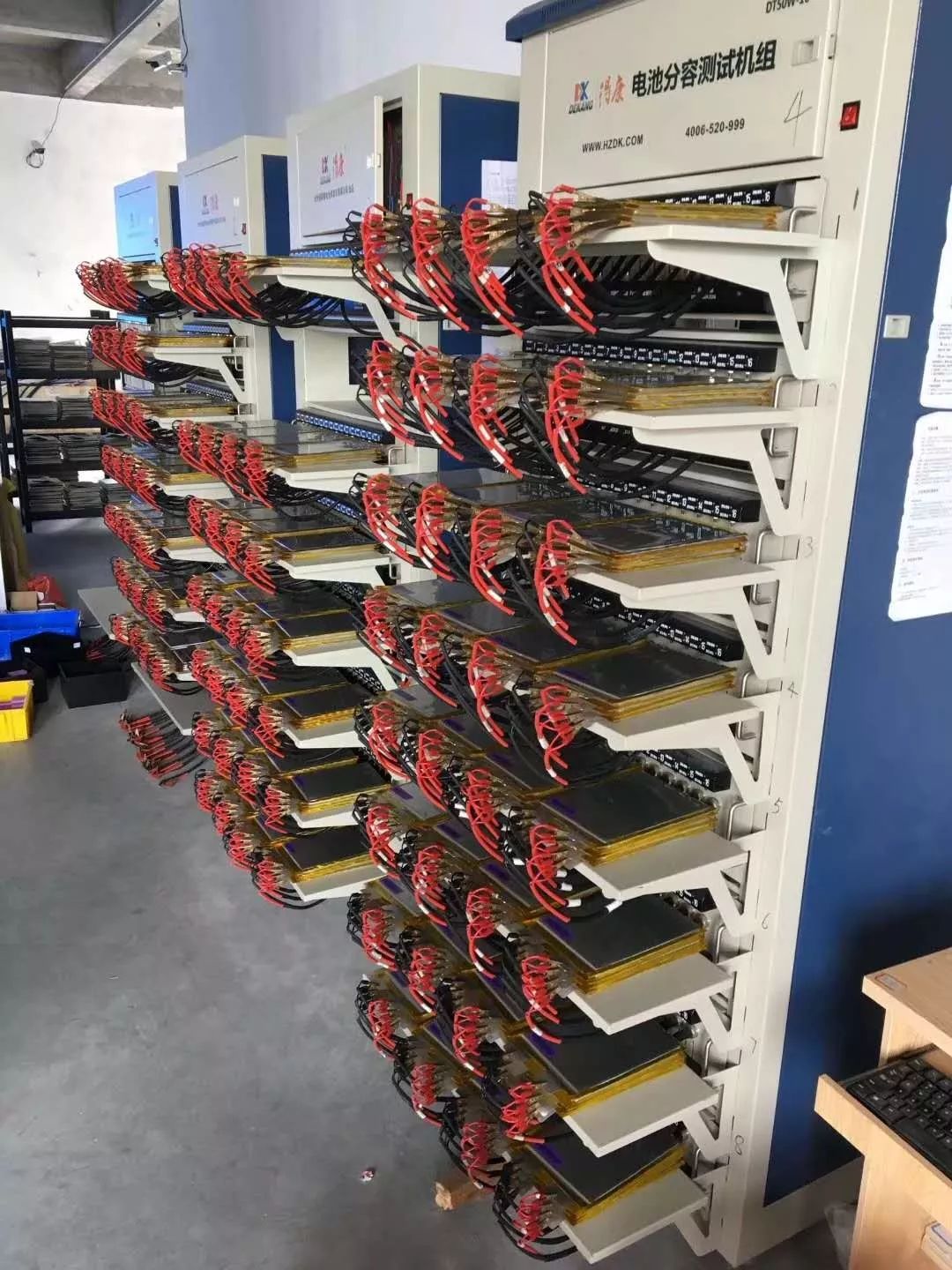 鋰離子電池極耳設計公式(圖35)